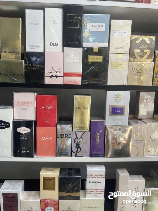 عطور ستاتي