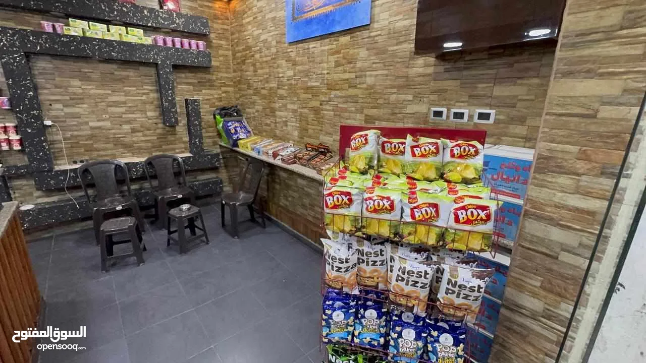 قهوه للبيع