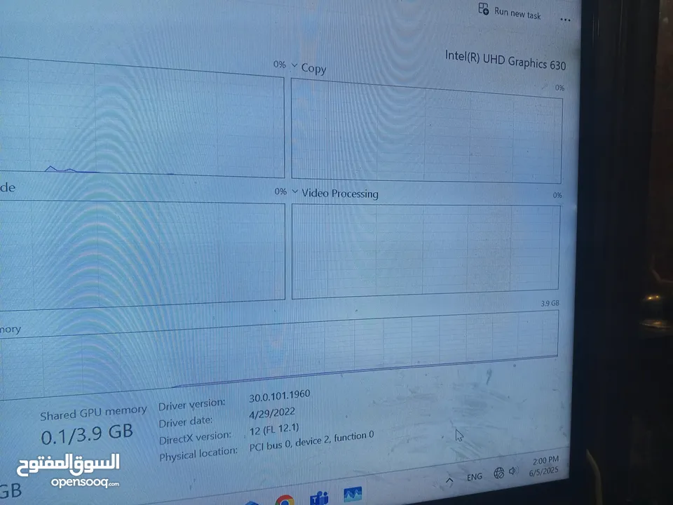 جهاز كمبيوتر شغال مية مية جيد للاعاب للبيع او للبدل على بلايستيشن 4 أو اكس بوكس ون
