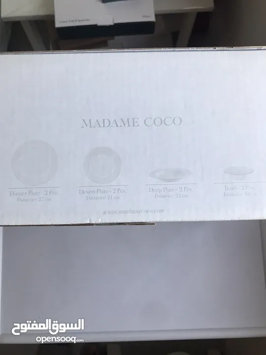 طقم اواني مدام كوكو MADAME COCO Dinner set