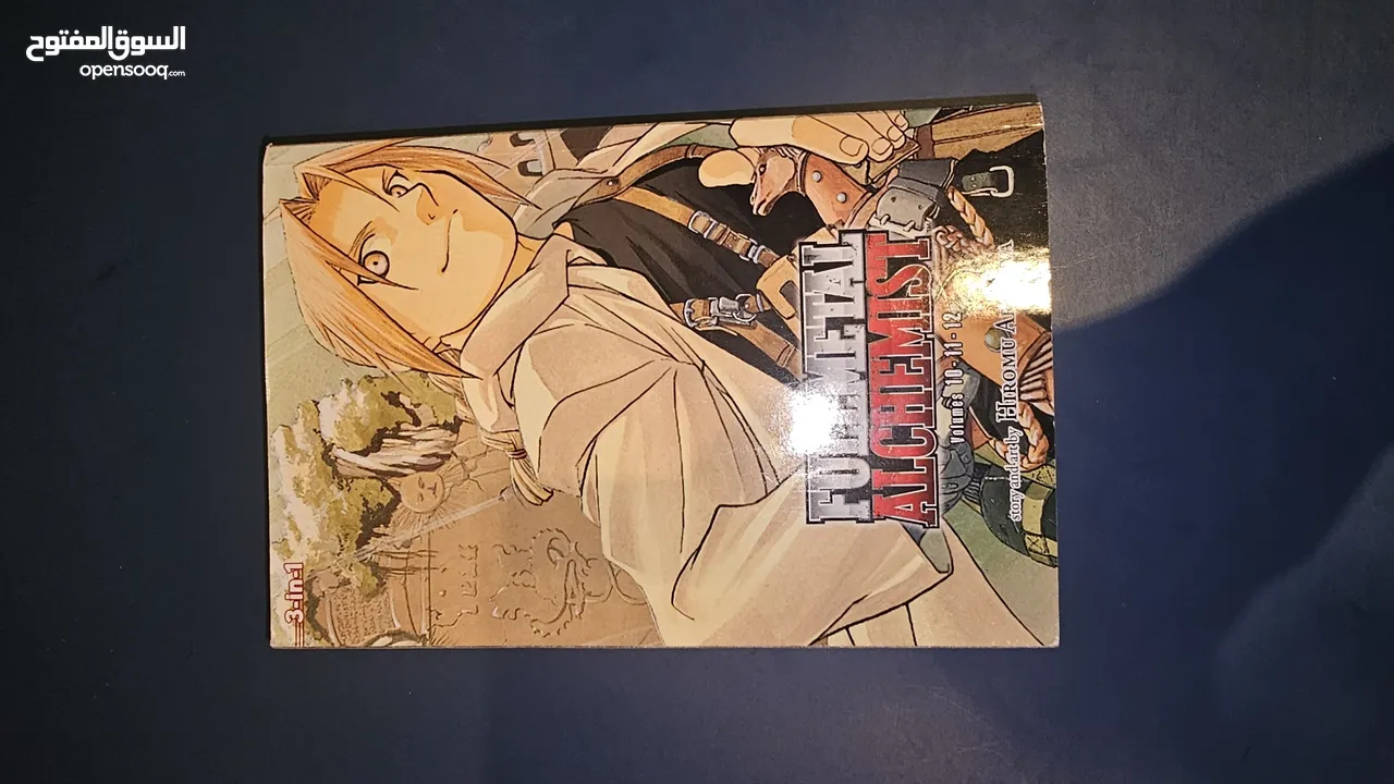 full metal alchemist brotherhood books manga