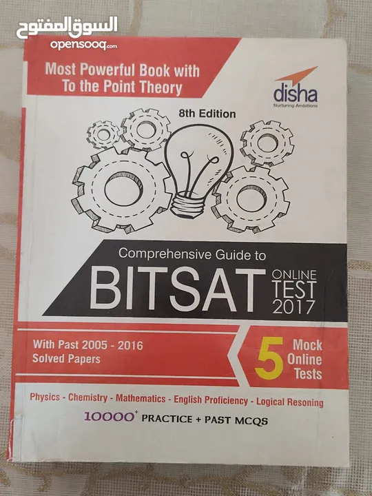 CHEMISTRY, PHYSICS, MATHS TEXTBOOKS FOR SAT OR CBSE PREPARATION For sale.