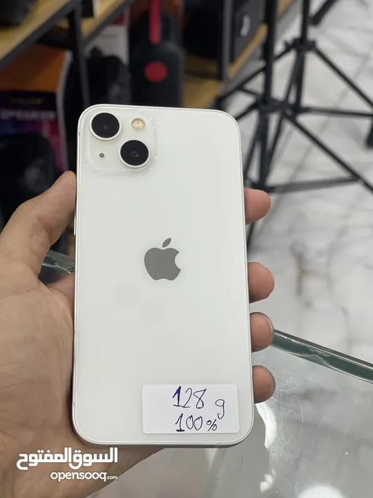ايفون 13 عادي