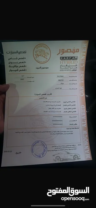 قولف mk5 2007