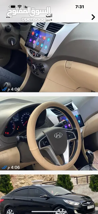 سيارة هونداي اكسنت 2015/ 4 جيد
