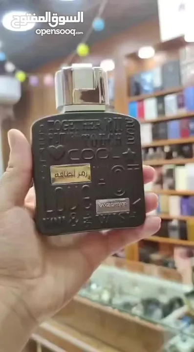عطر رجالي  فخم الابداع في عالم العطور