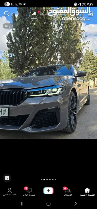 BMW.. 530e المنتج الألماني الفخم