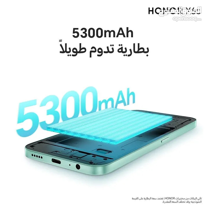 العرض الأقوى Honor X6c لدى العامر موبايل