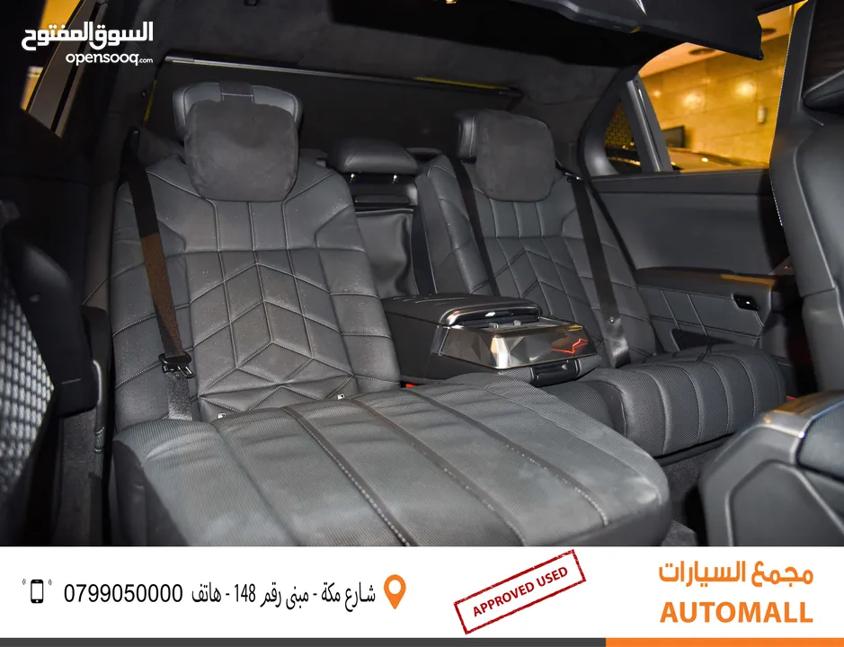 بي ام دبليو i7 xDrive60 كهربائية بالكامل 2023 BMW i7 xDrive60 EV