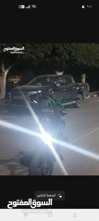 بسكليت كهرباء للبيع في نابلس طحنن نااار