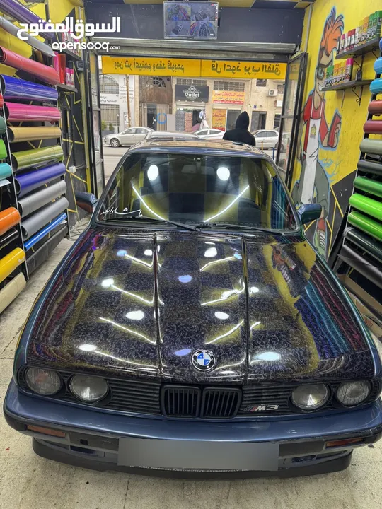 بيم ام بوز 89