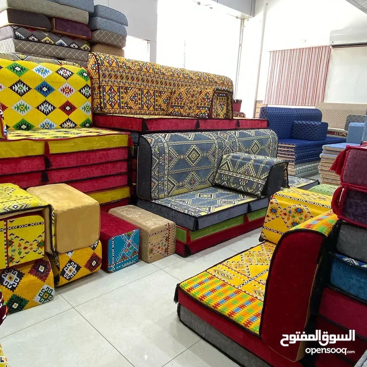 تفصال وا تنجيد وا ستاير
