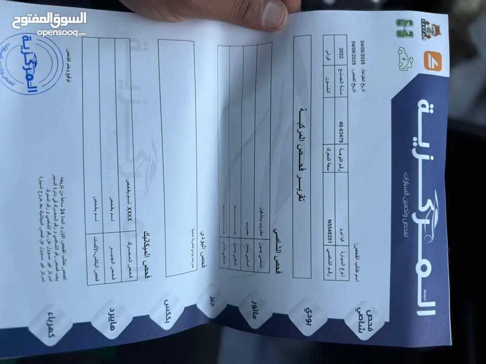 كيا نيرو 2022 لون فيراني جديد ميتاليك جمرك جديد