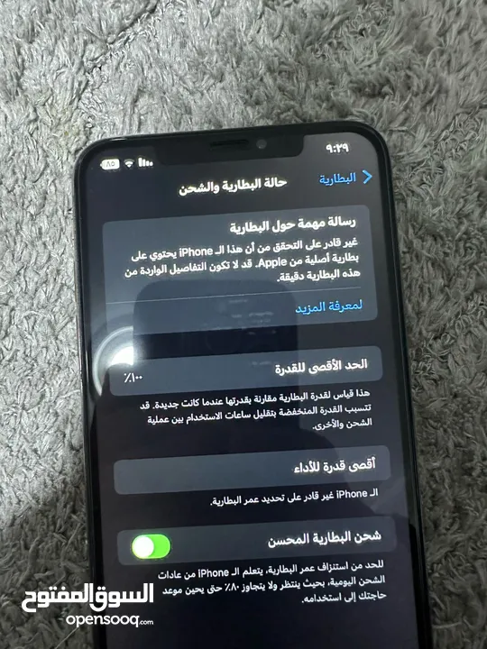 iPhone XS Max 64g