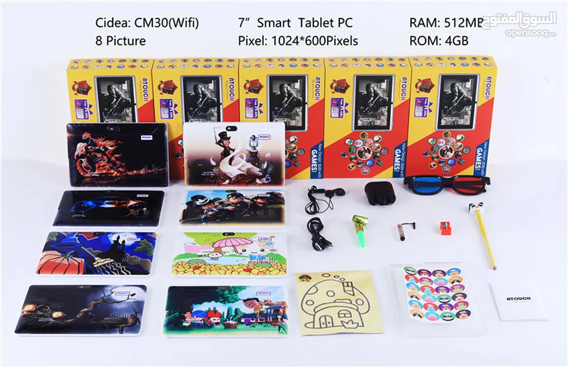 تاب للأطفال تتش مواصفات حلوة والوان حلوة A Touch Tablet Kids أندرويد 6 - شاشه 7 بوصه - رمات 1 جيجا