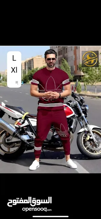 بيجامه رجالي قطن
