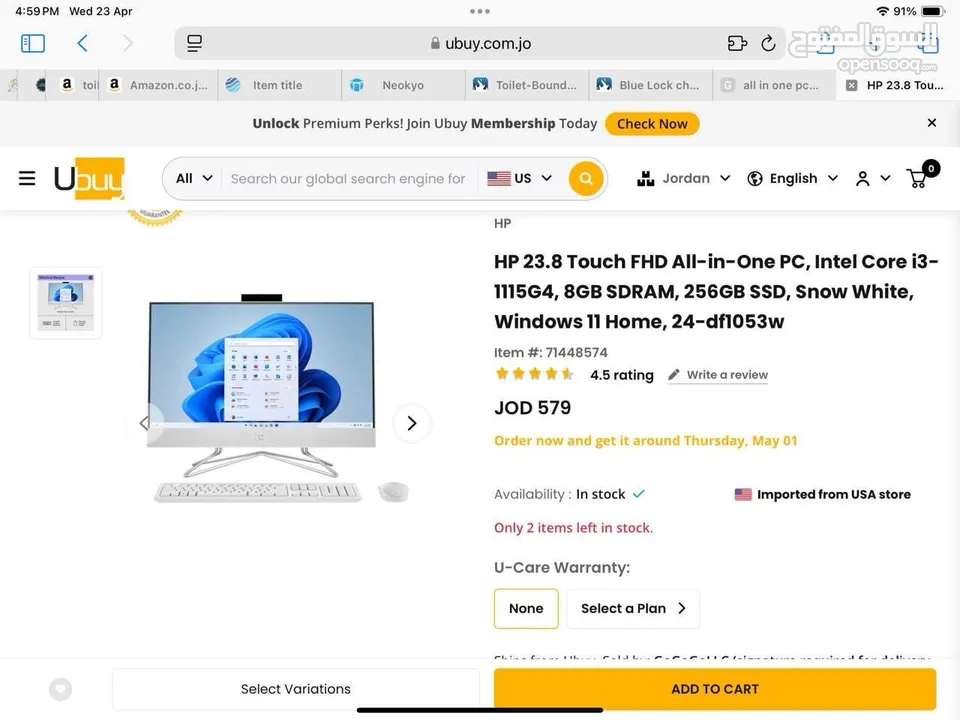 All In One PC Intel i3 Windows 11 Desktop Amazing Display