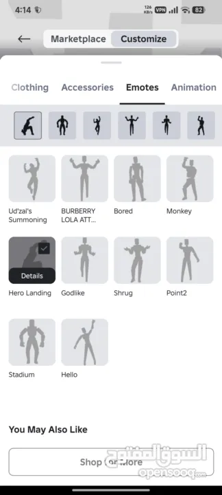 حساب روبلوكس قديم قوي العاب و فيه ملابس كتير