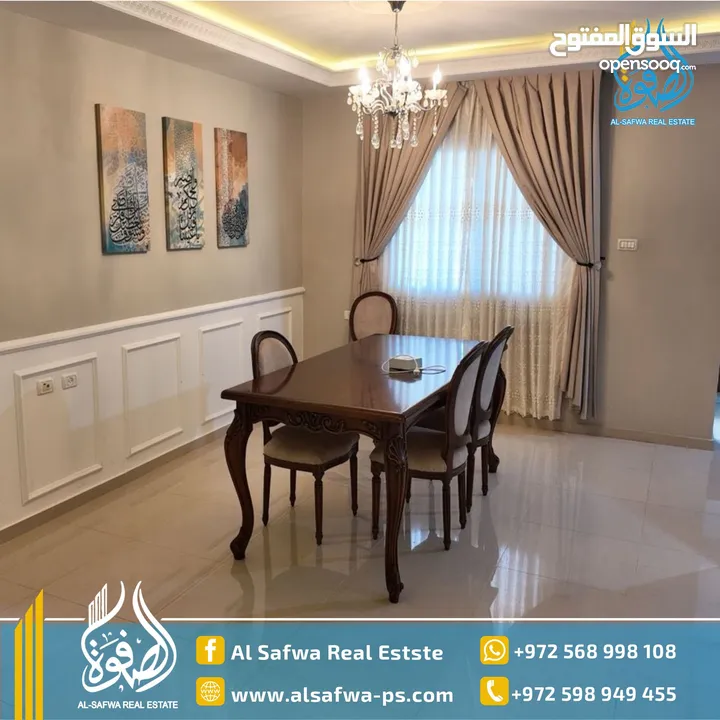 شقه سوبر ديلوكس مفروشه للايجار الطيره قرب جاسمن
