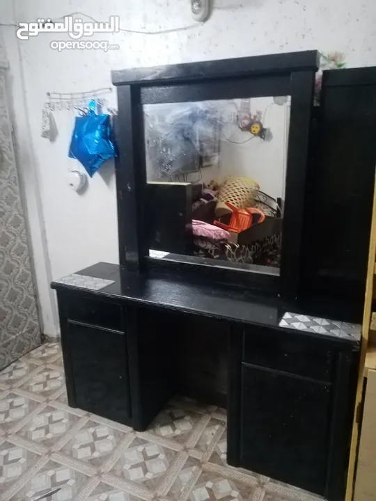 غرفة نوم مستعملة
