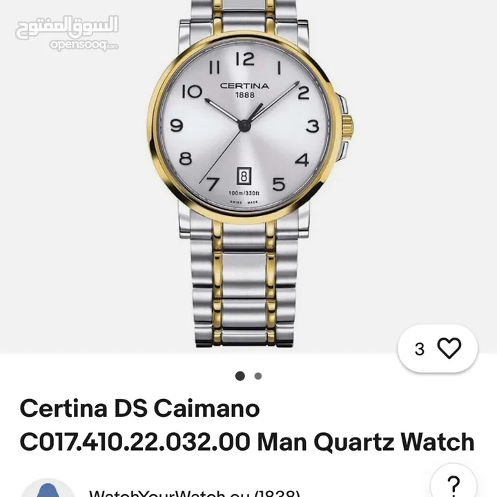 ساعة certina 1888 swiss made اصلية مستعملة بحالة جيدة ليد صغيره الحجم xs