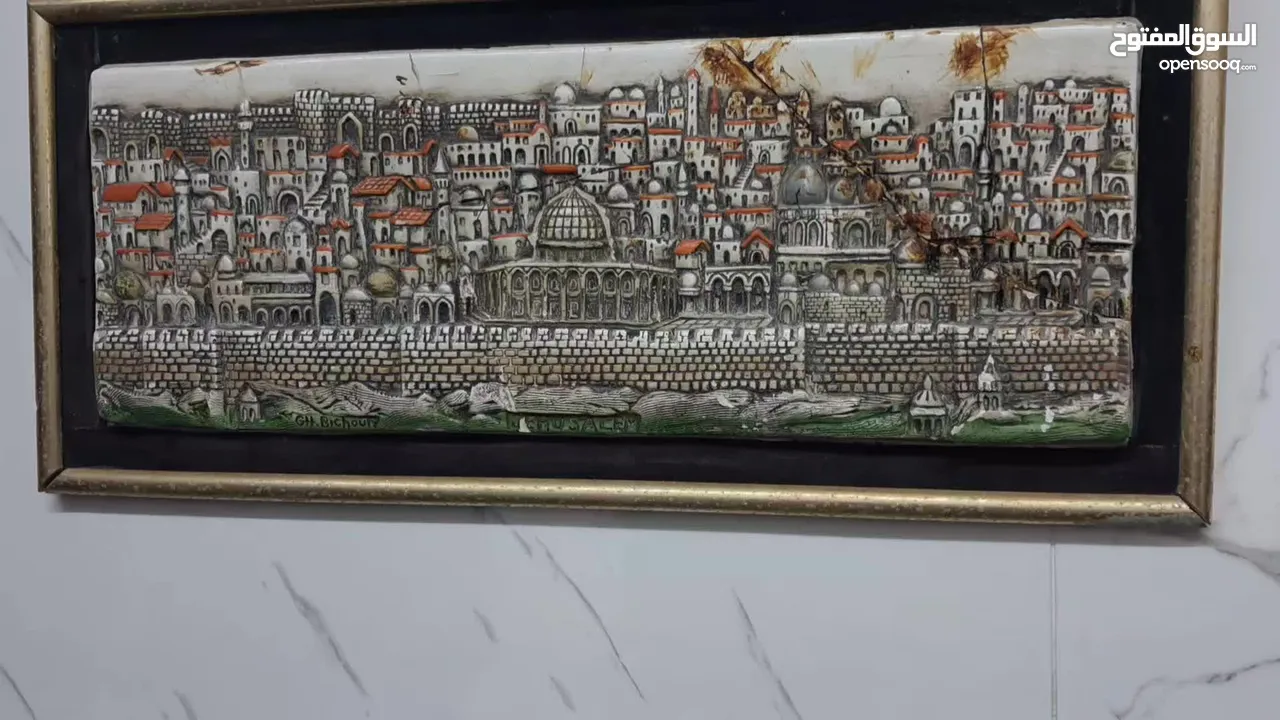 لوحه له فنان معروف  الفلسطيني للقدس فنان معروف عمرها فوق ال 120 سنه