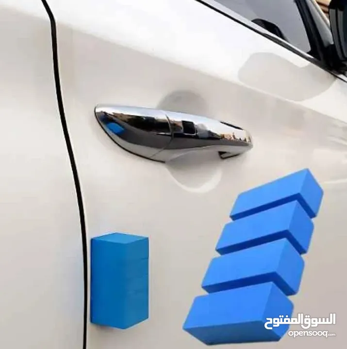 احلى بكج لسيارتك