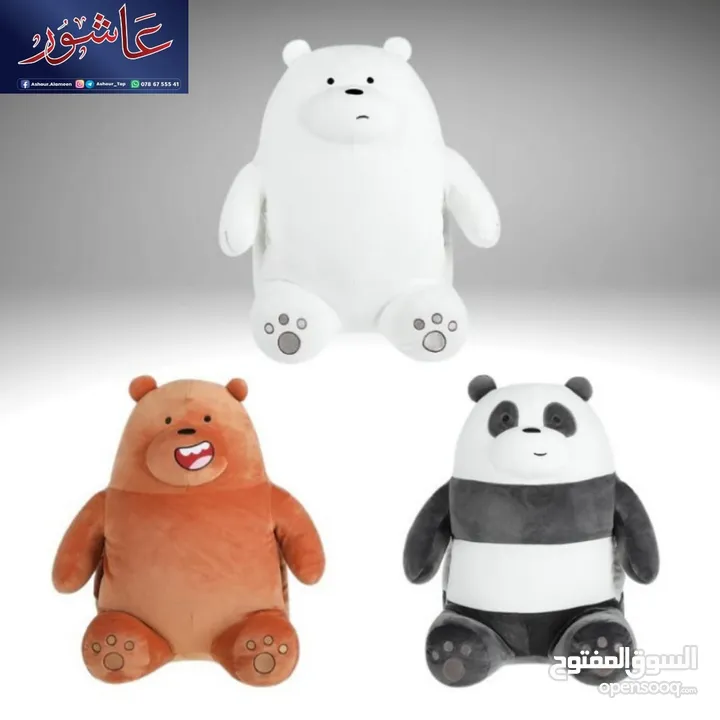 دباديب سوفت   بطبوط ابو خدود . ماي ميلودي . كورومي . سبنش بوب و بسيط.  بومه و شهاب و الدب.  ارنب ال