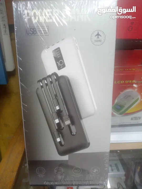 بور بانك أصلي مكفول