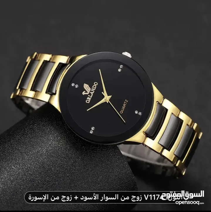 مجموعه من 4 ساعات كوارتز للزوجين - تصميم أنيق وبسيط للمينا، حزام بلون ذهبي، شحن مجاني 7/14