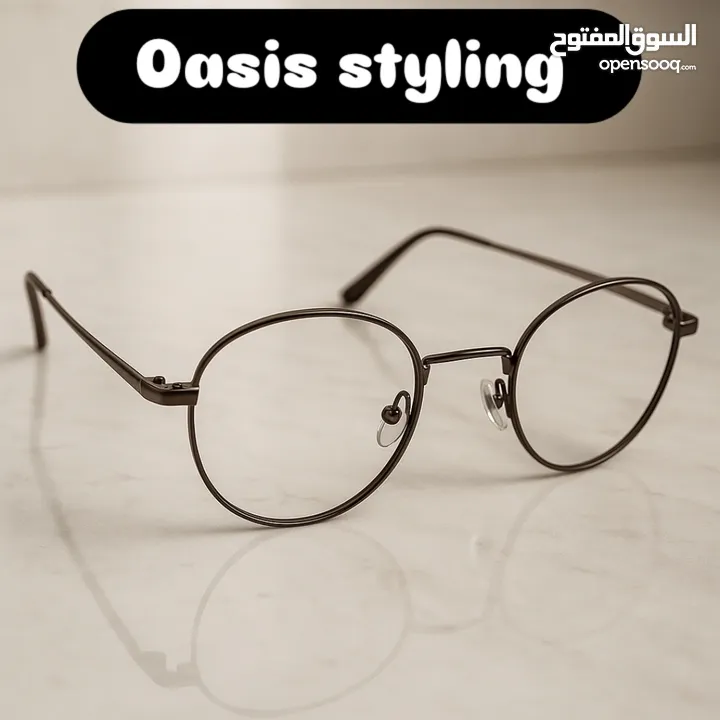 اطارات نظارات طبية