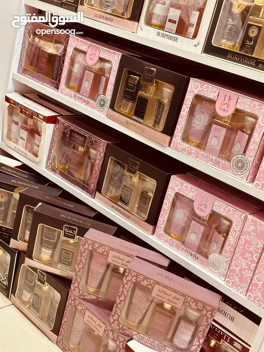 عطور وكريم للجسم برائحات عالمية ومشهورة