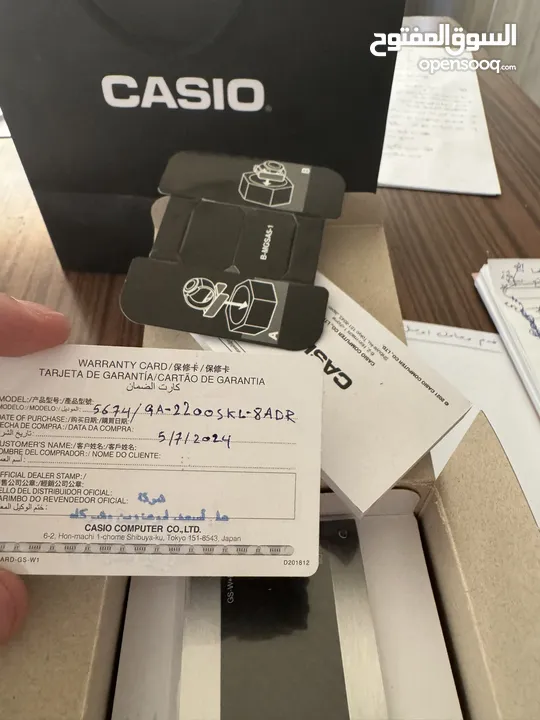 G-shock GA2200SKL  جي شوك اصدار جديد الأسود الشفاف الجميل