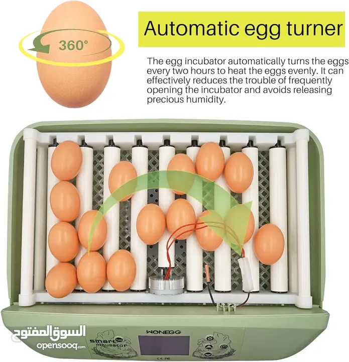 فقاسة 32 بيضة فل اوتوماتيك موديل حديث امتياز اوروبي