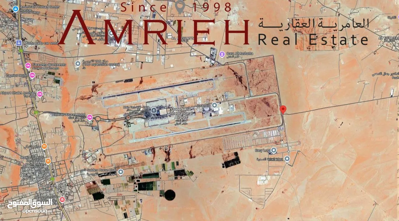 اراضي 3400 م للبيع في القويره / طريق المطار خلف مطار الملكا عليا - الشحن الجوي