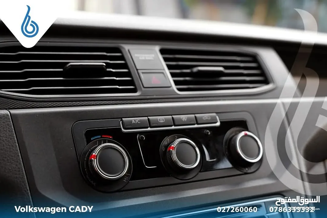 Volkswagen CADY 2020