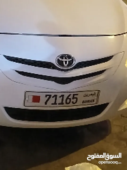 Toyota  number plate