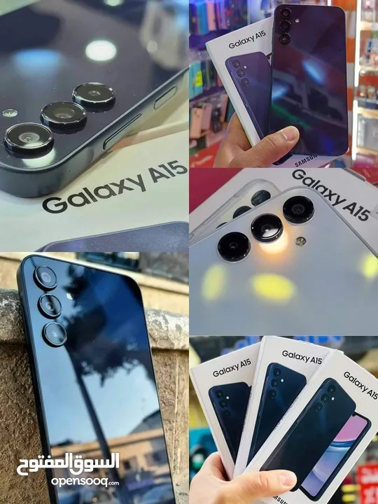 جديد Samsung A15 رام 8 و 12 و 16 جيجا 128 و 256 متوفر توصيل هدية كفر ولزقة وشاحن الاصلي