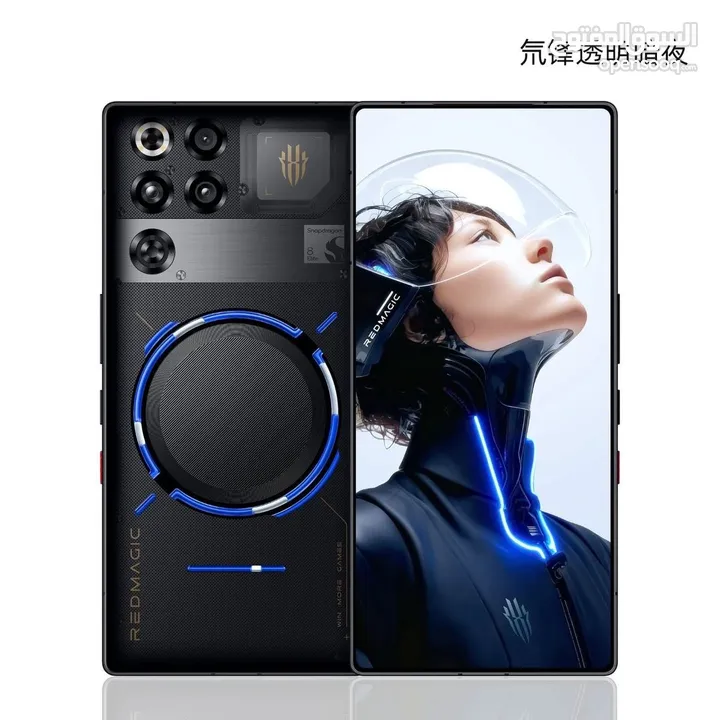 متوفرهاتف ريد ماجيك 11 برو على الطلب المسبق  12g ram+256-3500nis 16g ram+512g-3800nis