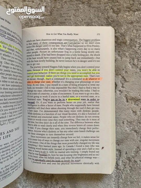 كتب مميزة من الأكثر مبيعا