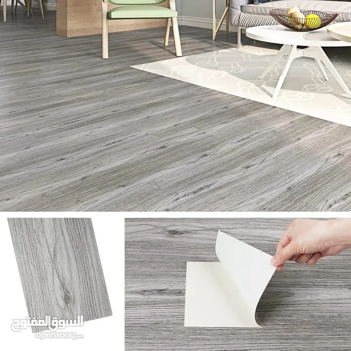 أرضيات باركيه (PVC) تلزيق – سهلة وسريعة التركيب! بدون تعب، بدون صنايعية، وبدون أدوات خاصة