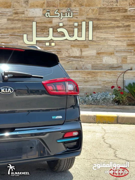 Kia Niro 2021