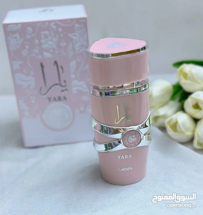 عطر يارا النسائي