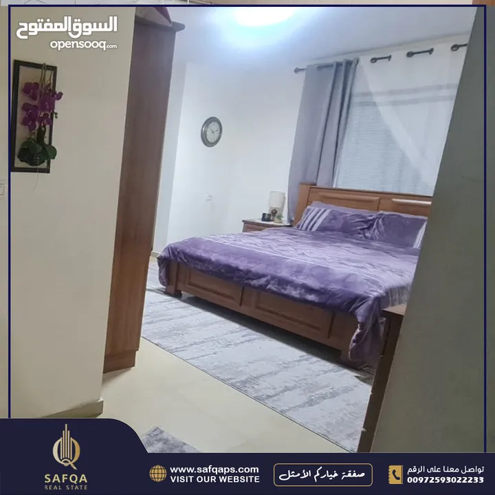 شقة للبيع في بيتونيا بالقرب من ملاهي مخماس.