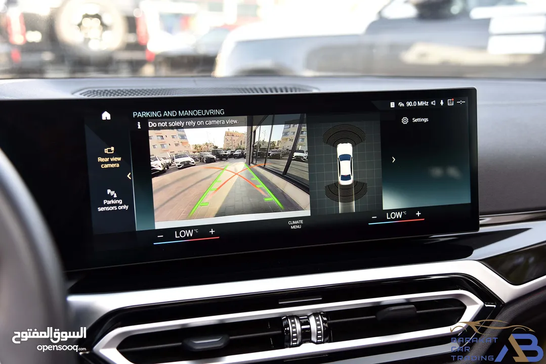 بي ام دبليو الفئة الثالثة i3 eDrive 40L كهربائية بالكامل 2023 BMW i3 eDrive 40L EV M Power Kit – Ful