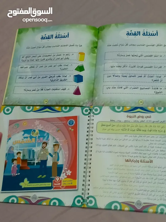 قصص أطفال لعمر 8 سنوات مستعملة للبيع بحالة جيدة جدا ومفيدة للأطفال وتعلم الأطفال الكتابة والقراءة .