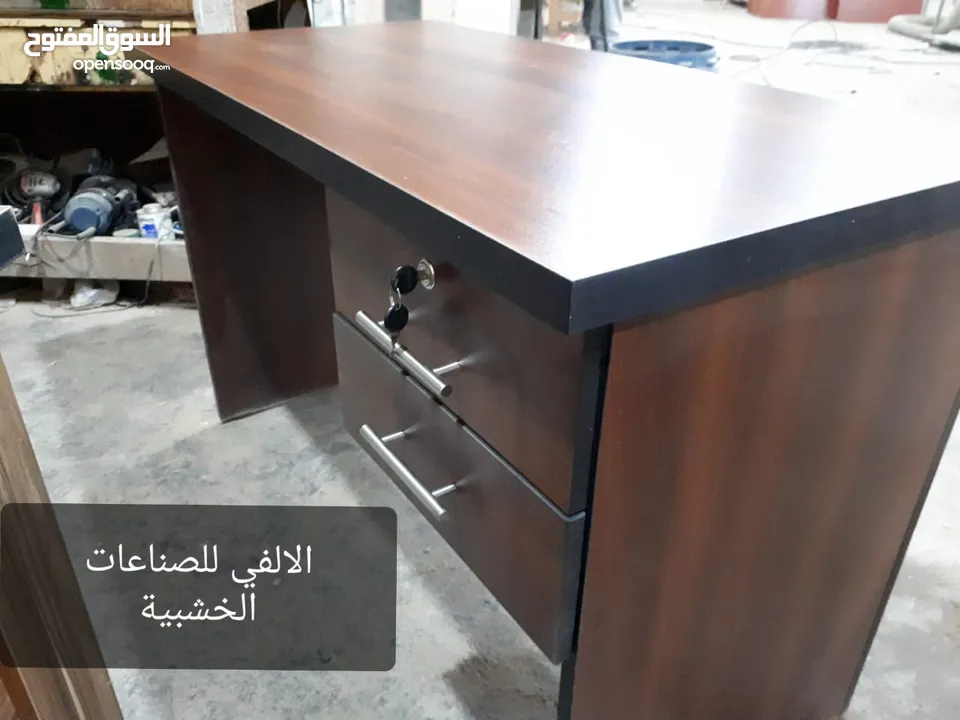 مكتب 120سم مع كرسي شبك شامل التوصيل والتركيب مع درجين معلقات زرفيل اول درج اللون حسب الطلب