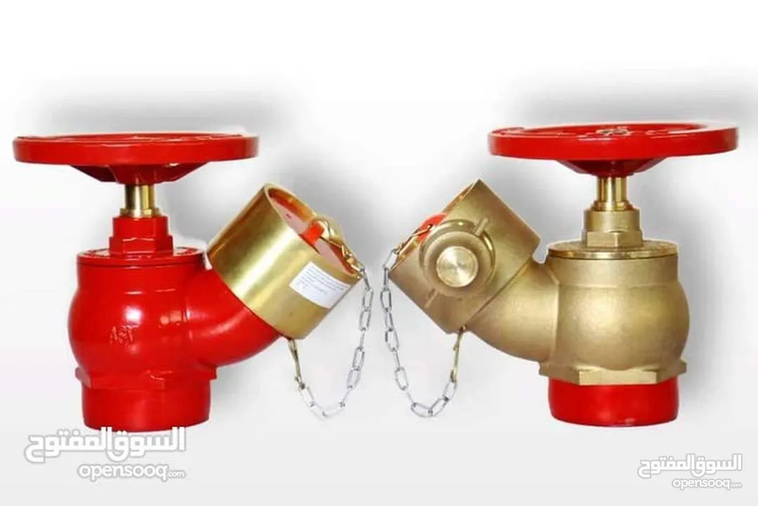 معدات اطفاء واجهزه انذار حريق ومعدات سلامه عامه