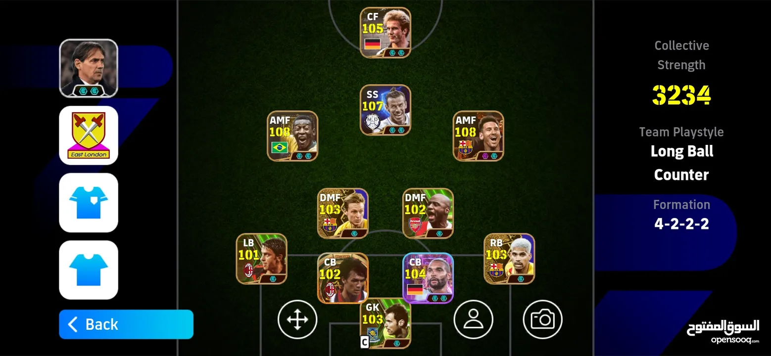 حساب بيس ماشاءالله قوي للبيع