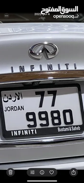 رقم مميز ومتناسق مع تكرار(9980-77)جاهز للتنازل
